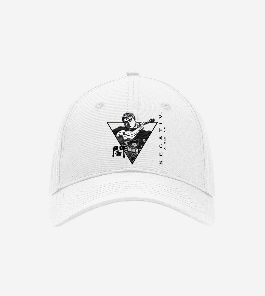 Guts Baseball Cap