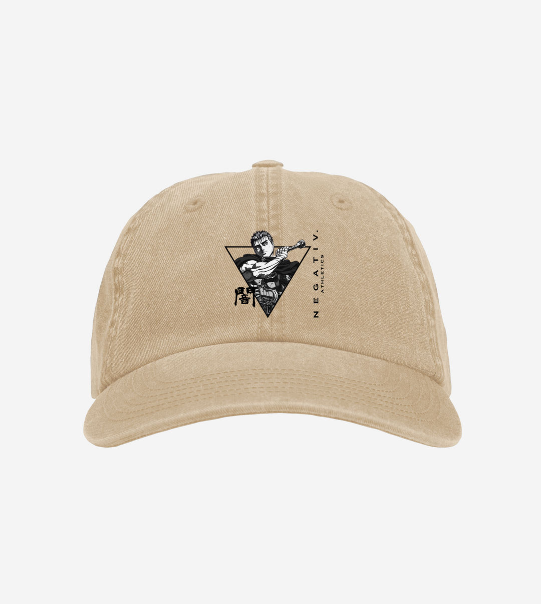 Guts Skater Cap