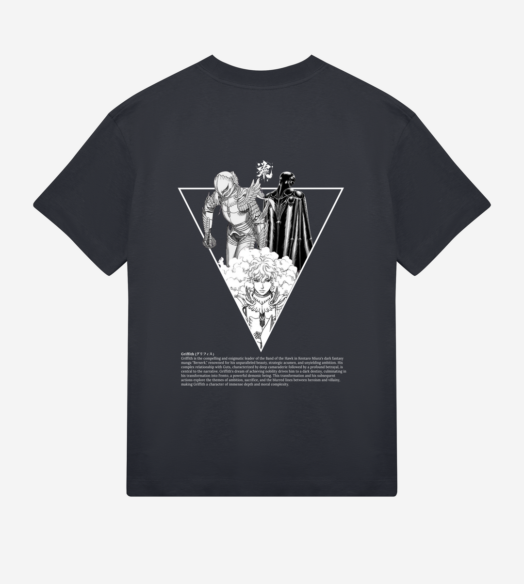 Berserk Griffith T