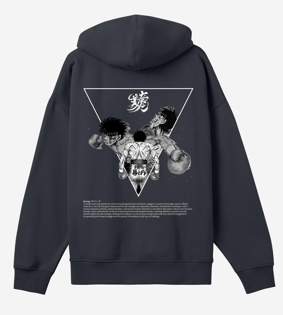 Ippo Hoodie