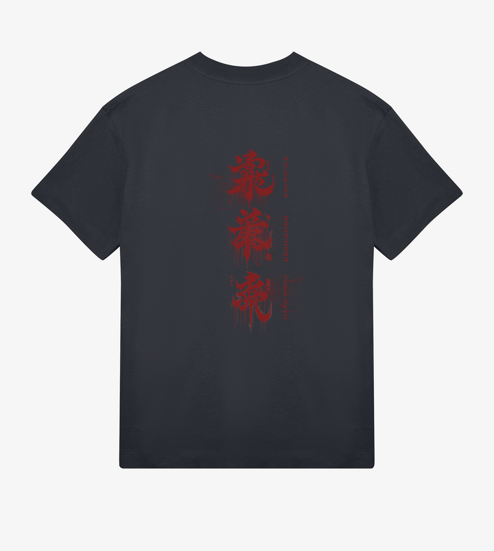 Dedication T
