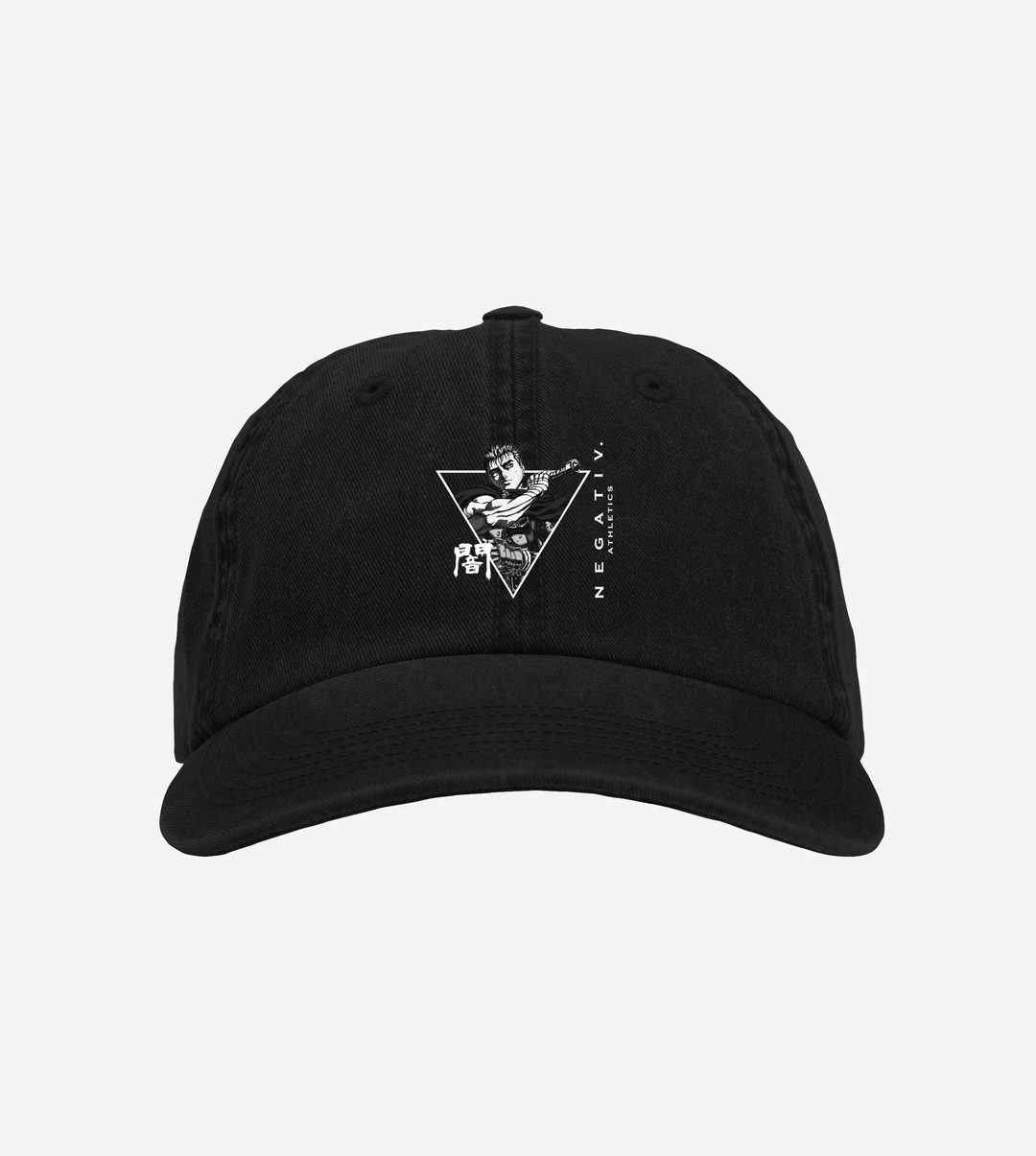 Guts Skater Cap