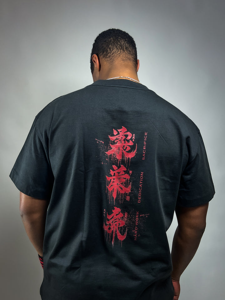 Dedication T