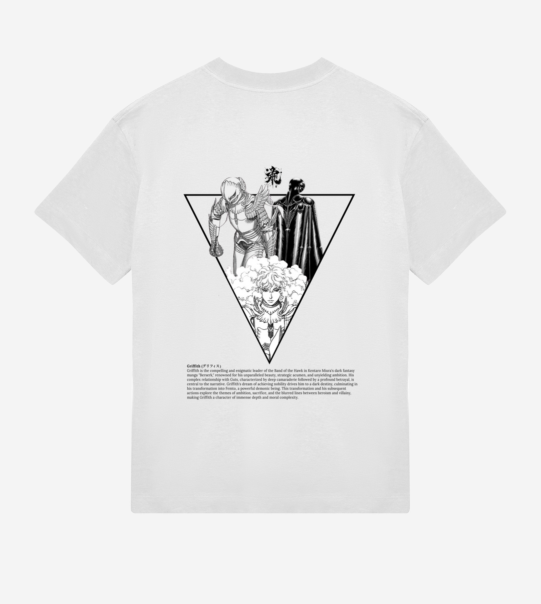 Berserk Griffith T
