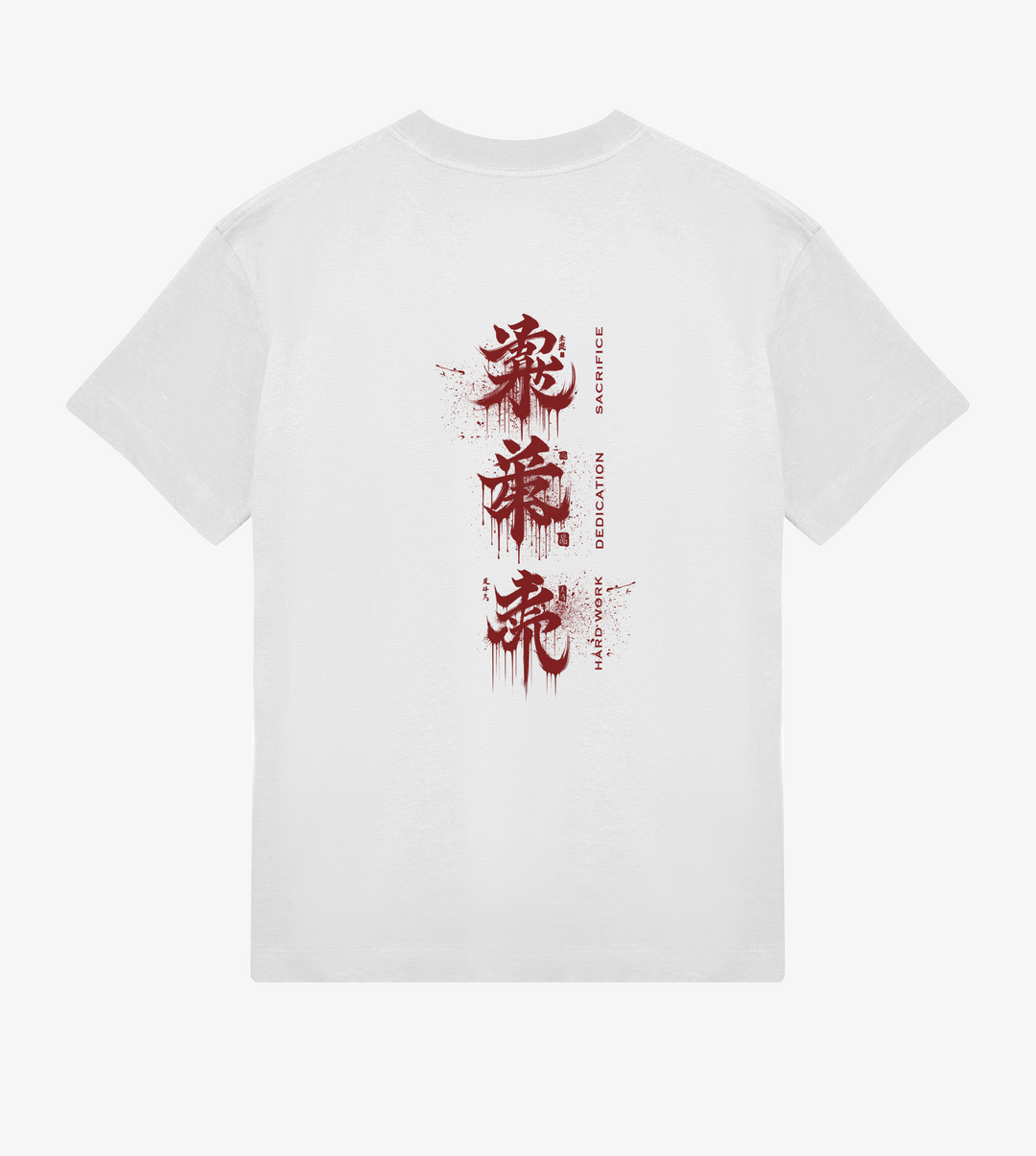 Dedication T