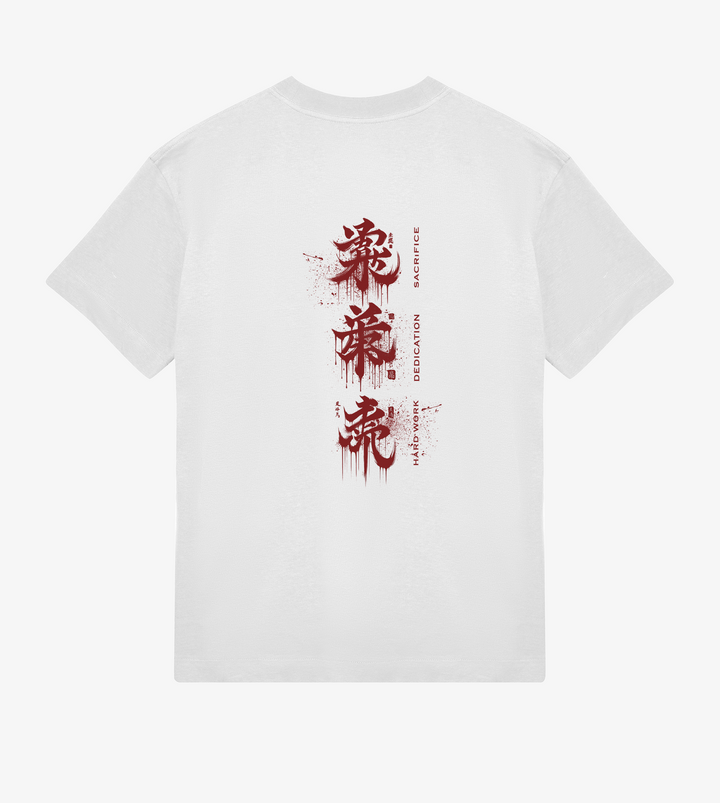 Dedication T